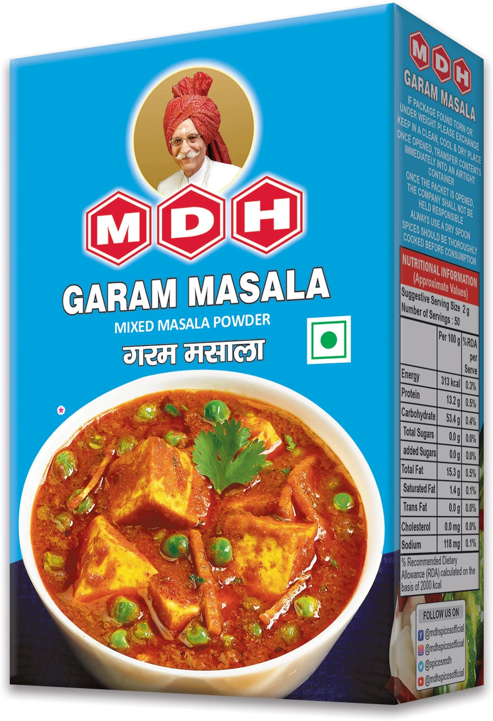 Garam Masala 