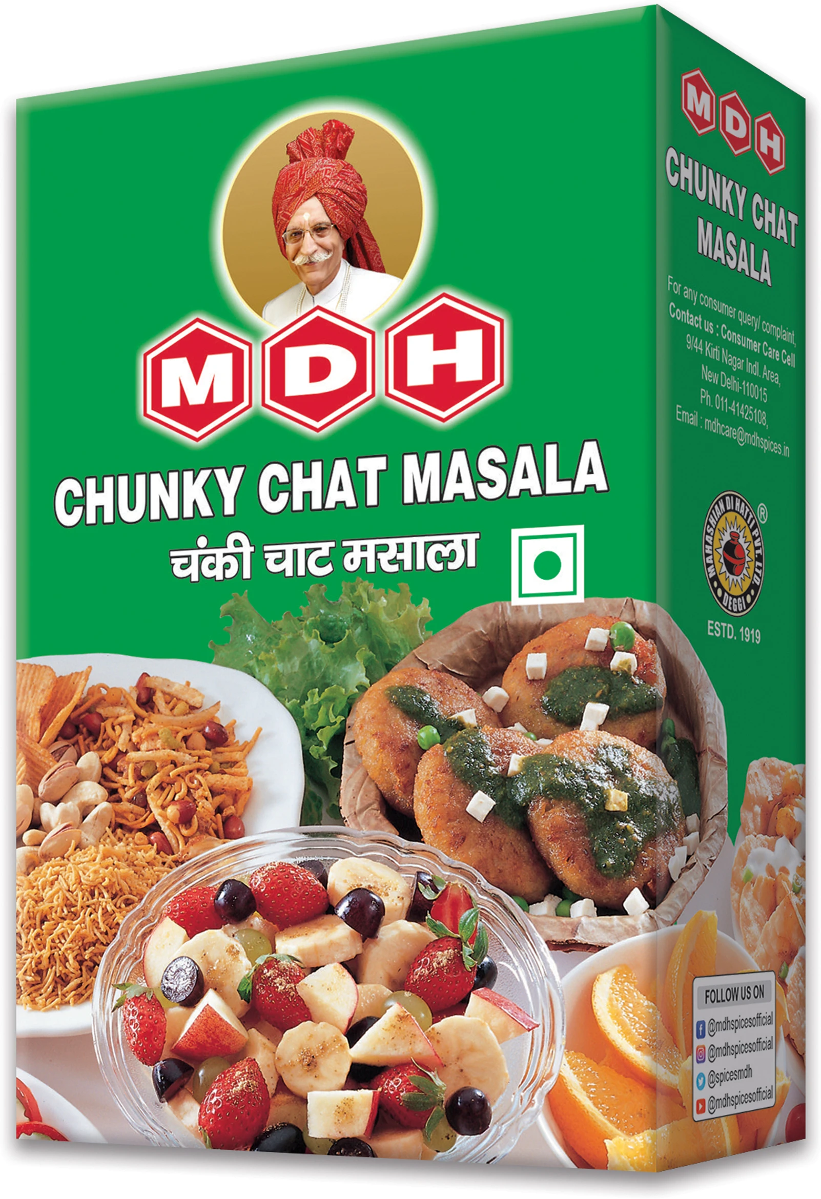Chaat Masala (Chaat Masala)