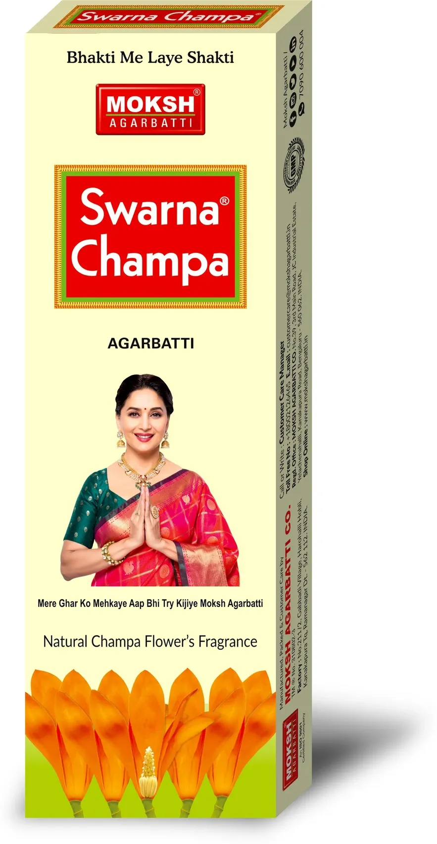 MOKSH Swarna Agarbatti Champa Flower's (81 g, Set of 1)