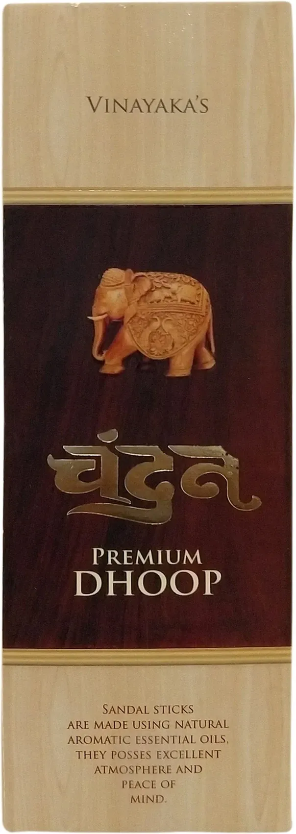 Vinayaka's Premium Chandan Sandal Dhoop