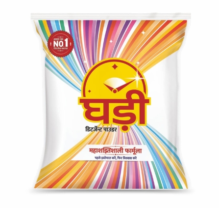 Ghadi detergents powder