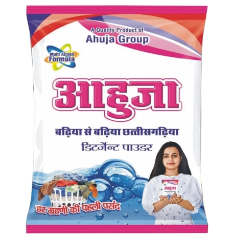 Ahuja Group detergent powder 