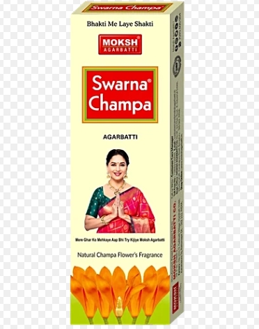 Bhakti mein laye sakti mukhsh agarbati