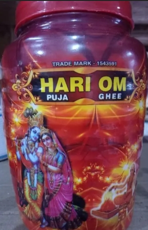 Hari om ghee