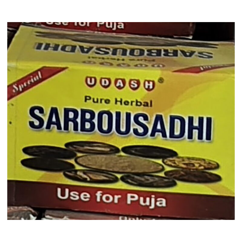 Udash Pure Herbal Sarbausadhi