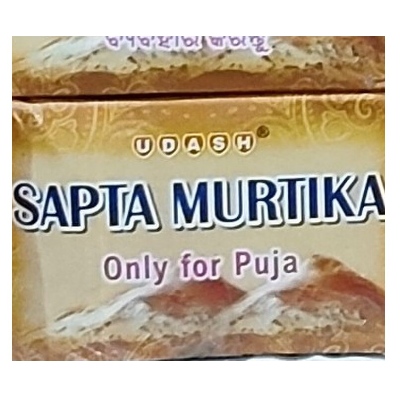 Udash Sapta Mrutika