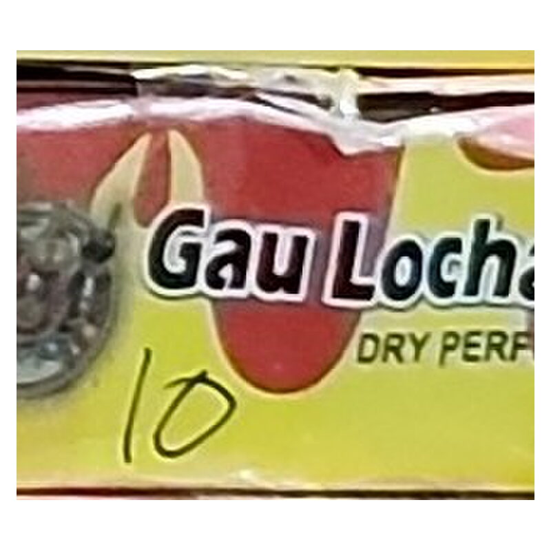 Gau Lochan Dry Perfume