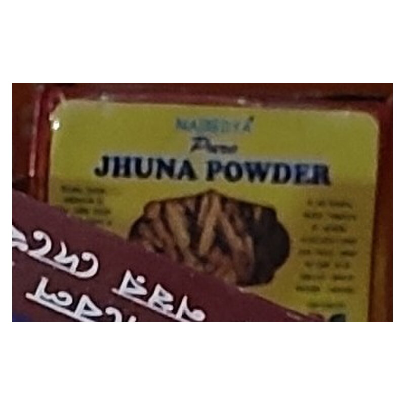 Naibedya Pure Jhuna Powder