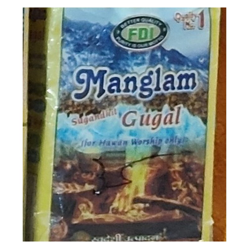 FDI Manglam Sugandhit Gugal