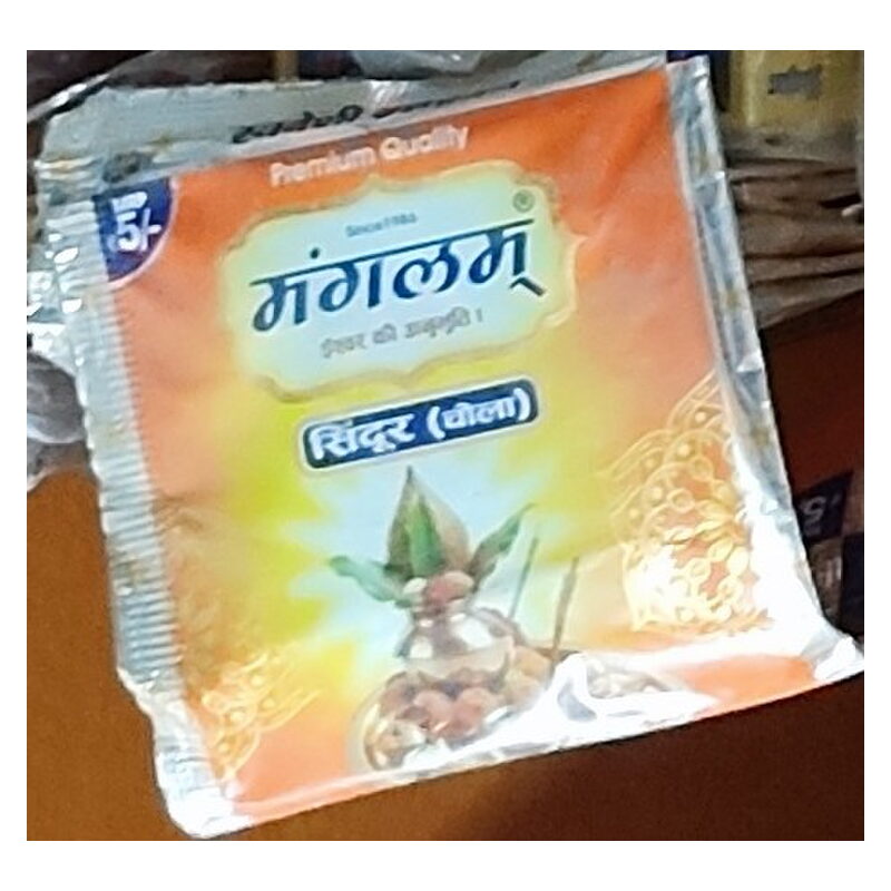 Mangalam Sindoor (Chola)
