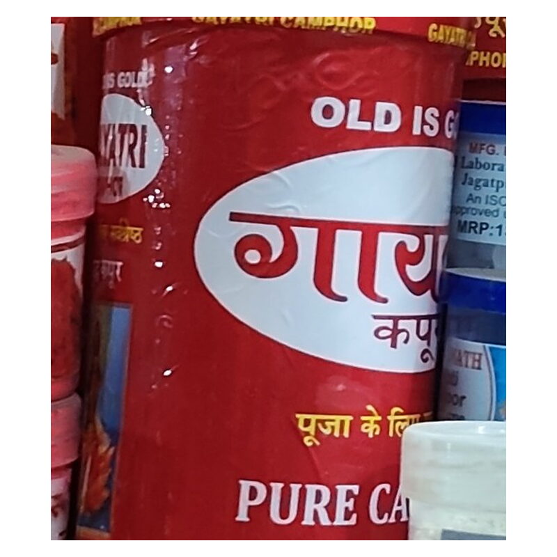 Gayatri Pure Camphor Jar