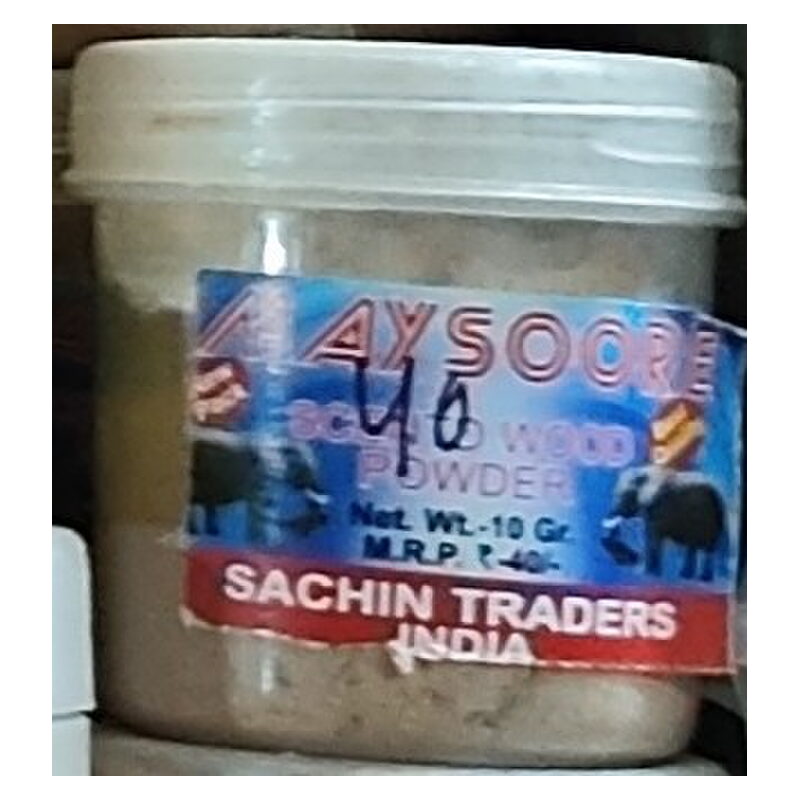 Maysoore Scented Wood Powder 10 g