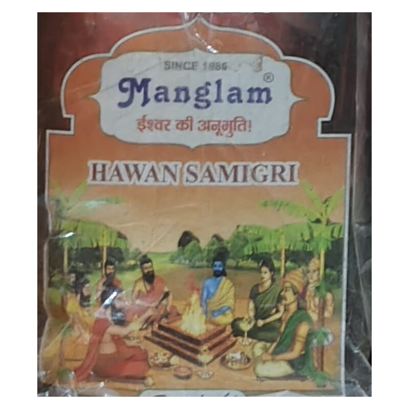 Manglam Hawan Samagri
