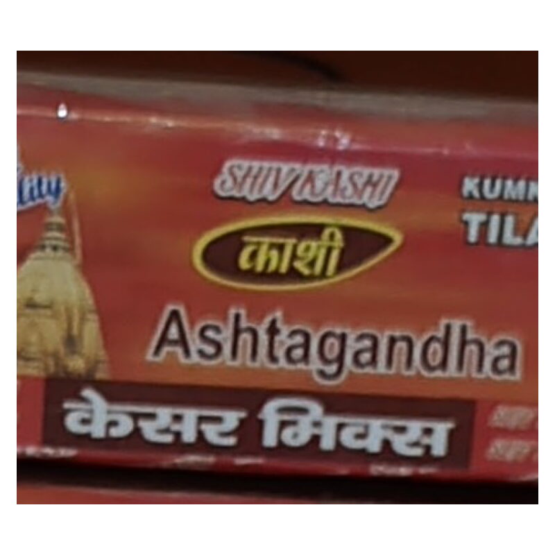 Kashi Ashtagandha Kumkum Tilak (Kesar Mix)