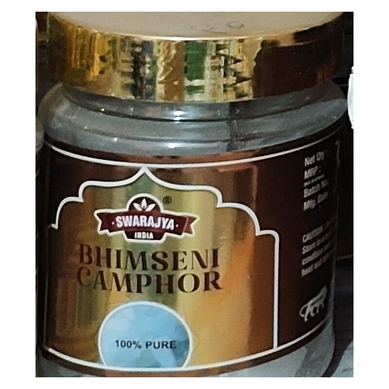 Swarajya Bhimseni Camphor Jar