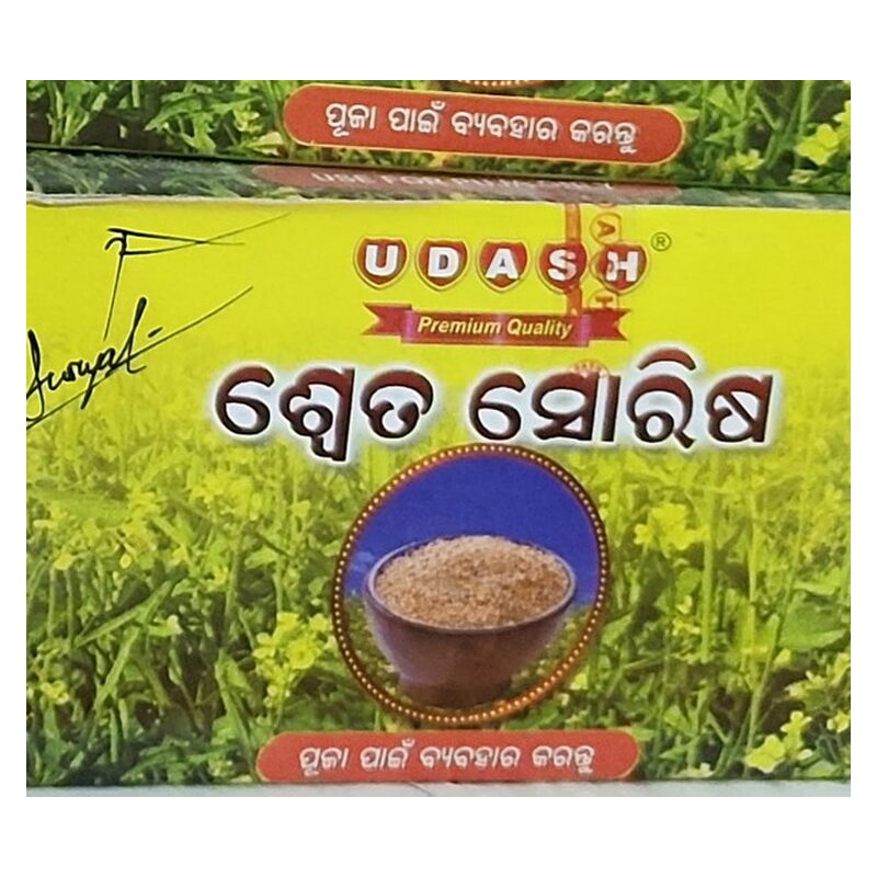 Udash Premium Sweta Sorisa (White Mustard)