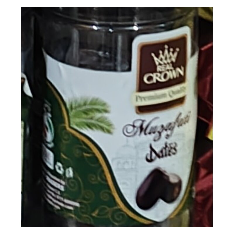 Real Crown Muzafati Dates (Jar)