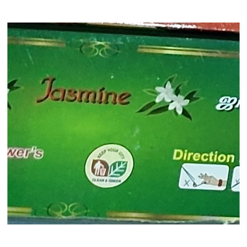 USP Jasmine Agarbatti