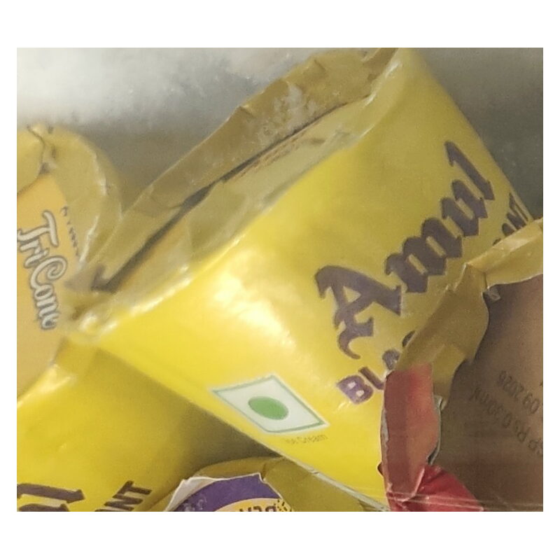 Amul Tricone Black Currant