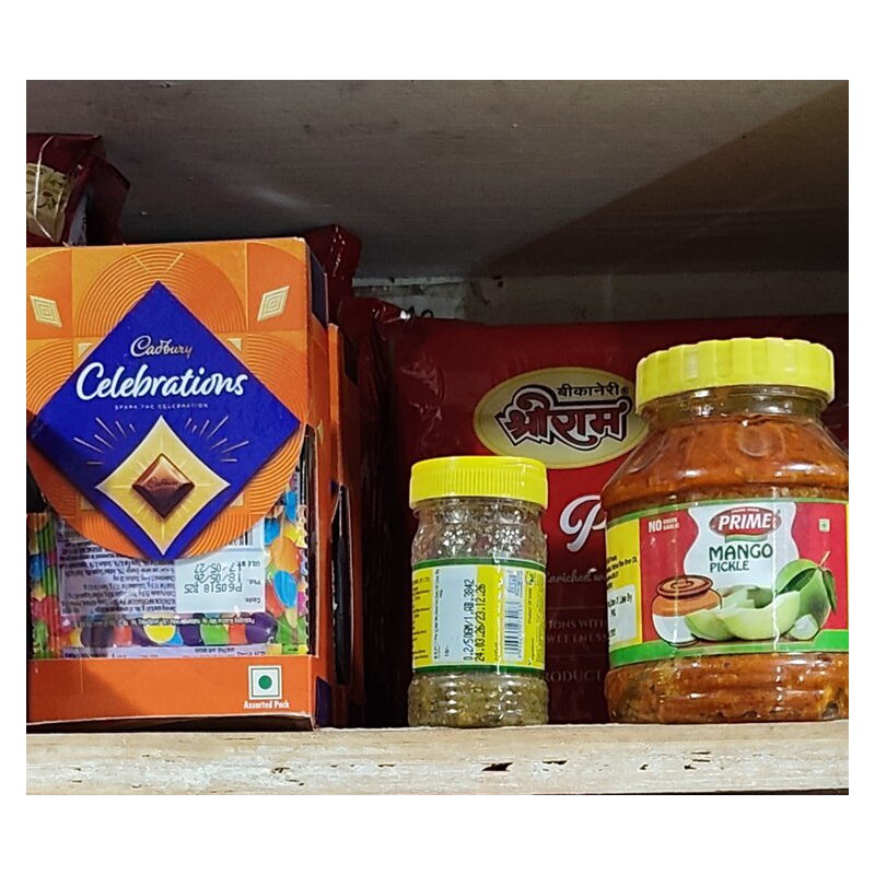 Cadbury Celebrations Assorted Pack (51.2 g)